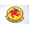 thumbnail image 1 of 107th Fighter Squadron Plaque,14", Mahogany, 1 of 2