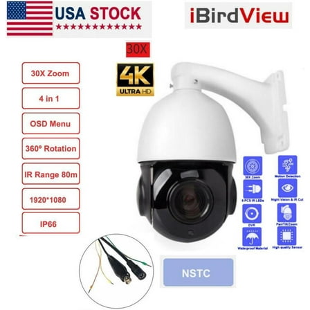 1080P 2.0MP PTZ 30X 4.5'' ZOOM 4in1 Speed Dome IR Night Camera iB-AHD54F-30X_NTSC