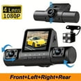 thumbnail image 1 of 1080P Dash Cam with Loop Recording, Parking Monitor, Night Vision, 1 of 8