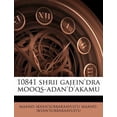 thumbnail image 1 of 10841 Shrii Gajein'dra Mooqs-Adan'd'akamu Paperback, 1 of 1