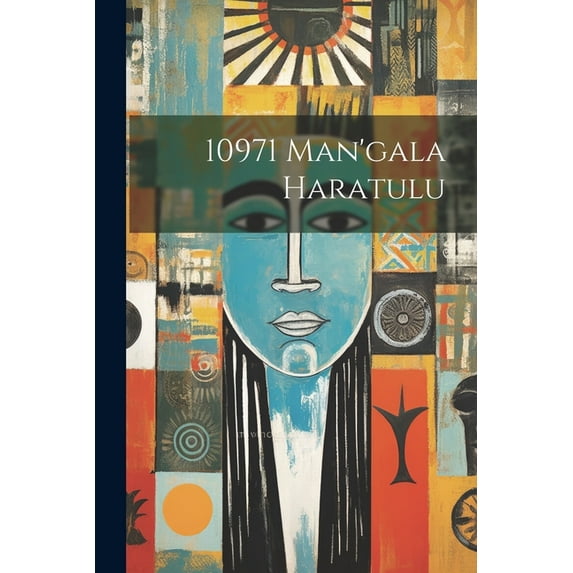 10971 man'gala haratulu (Paperback)