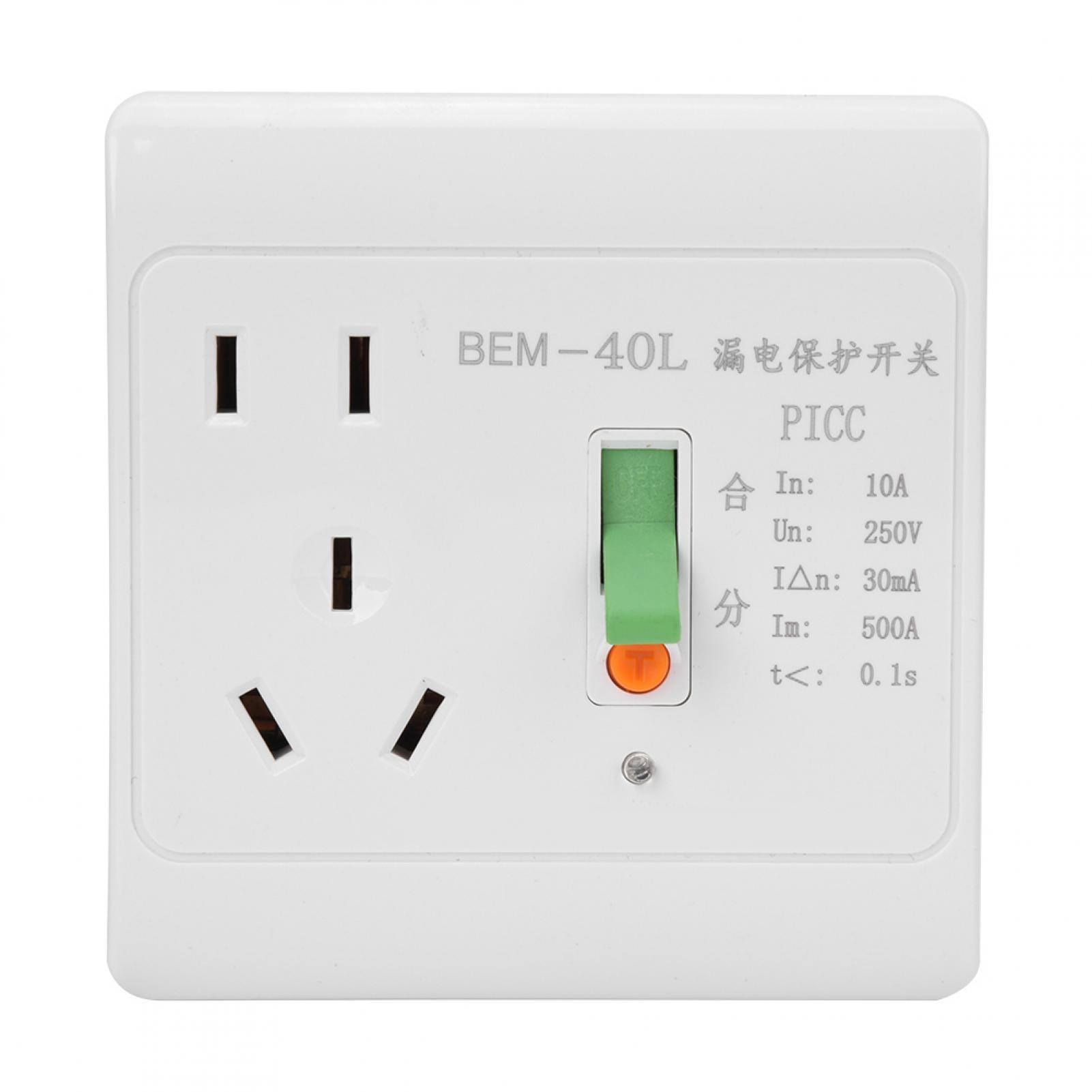 10A, 250V, 40L Outlet for Enhanced Safety Leakage Protection Wall Socket with Switch