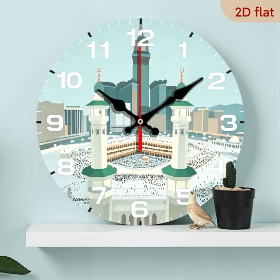 10Inch Islamic Holy Land Themed Round Wooden Wall Clock - Mecca Kaaba Design with Arabic Calligraphy and English Numerals, Silent No-Tick Clock, Suitable for Home, Office, Ramadan and Hajj