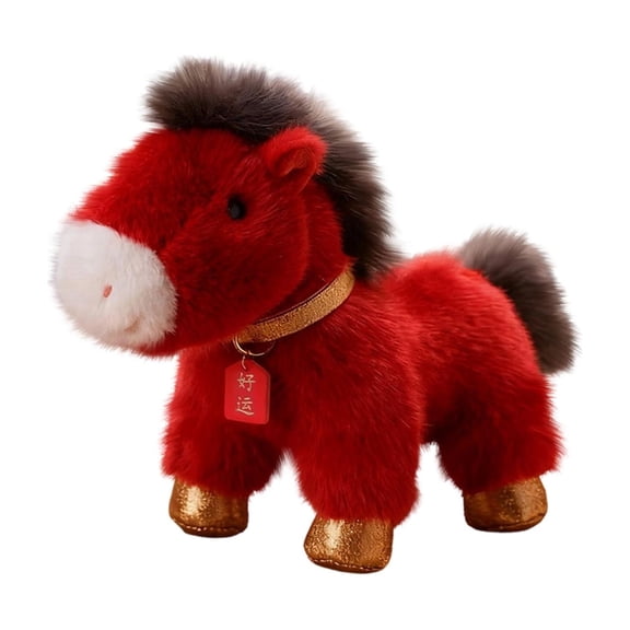 10Inch Red Label-Free Cute Plush Toy - Cuddly Soft Stuffed Doll For Play & Decoration - ,Room, Decor, Birthday Gift, Valentine's Day Present