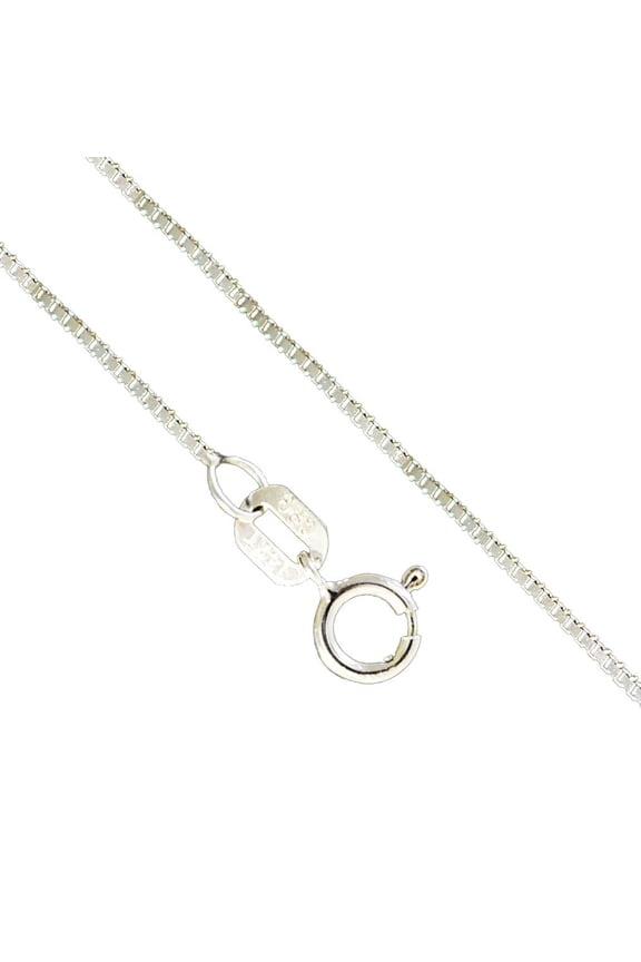 10K White Gold 0.6mm Box Necklace Link Spring Clasp (18 Inches)