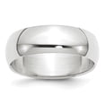 thumbnail image 1 of 10K White Gold 7 mm Half Round Band, Size 14, 1 of 1