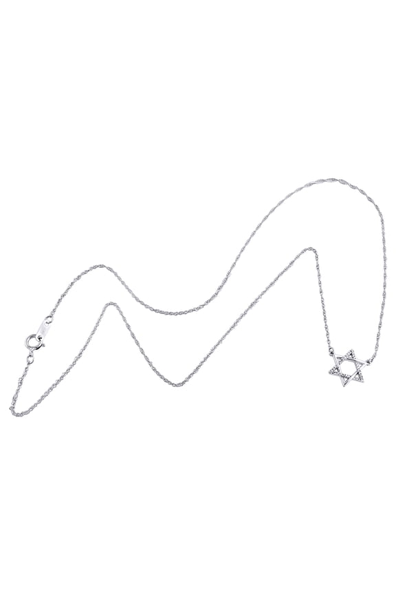 10K White Gold Diamond Star of David Necklace Cable Link Chain 18" 1/12 Ct.