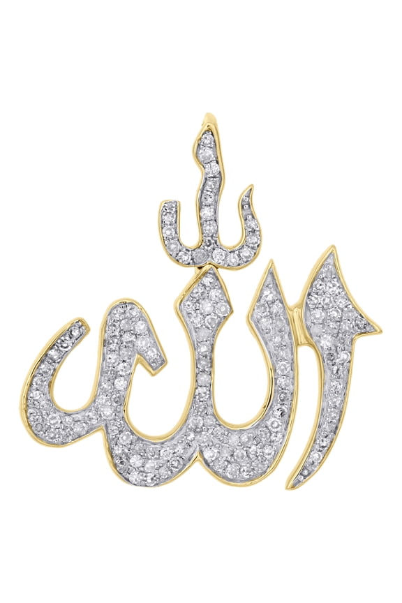 10K Yellow Gold Diamond Islamic Allah Arabic Pendant 0.95" Mini Charm 1/3 CT.