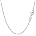 thumbnail image 1 of 10K Yellow or White Gold  1.5mm Shiny Diamond-Cut Classic Singapore Chain Necklace for Pendants and Charms with Spring-Ring Clasp Womens Jewelry  (7 " 9" 10" 16" 18" 20" or 24" inch), 1 of 3