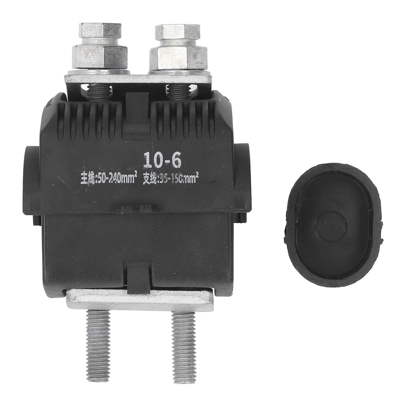 10KV Insulated Piercing Connector, 50,240mm² Main, 35,150mm² Branch, No Wire Stripping Required