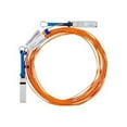 thumbnail image 1 of 10M Compatible Network Cable, 1 of 1