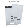 thumbnail image 1 of 10PCS 10x13" Purple Poly Mailer Adhesive Envelope Bags Portable T-shirt Dress Underwear Gifts Boxes Packaging Shipping Pouches (Style C,10PCS), 1 of 7