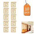 10PCS 4.5CM Mirror Wall Stickers Waistline Border Wall Decals
