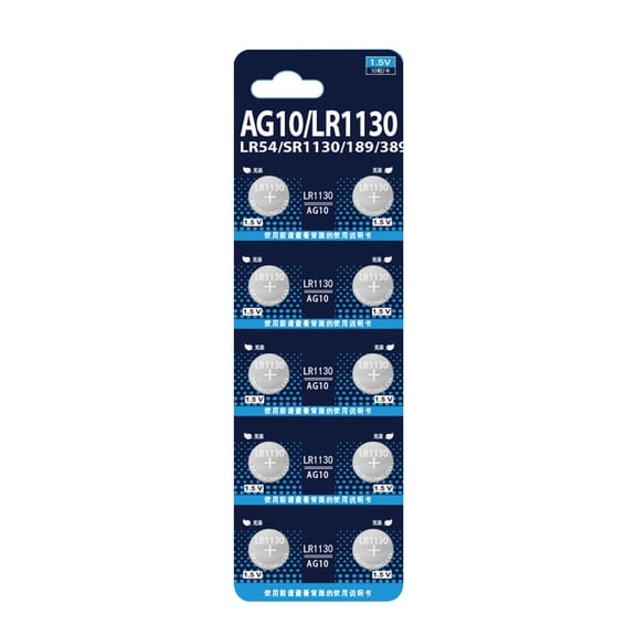 3. High-Performance LR1130 AG10 Button Batteries 10PCS, Child-Safe Power Supply for Household, Tools