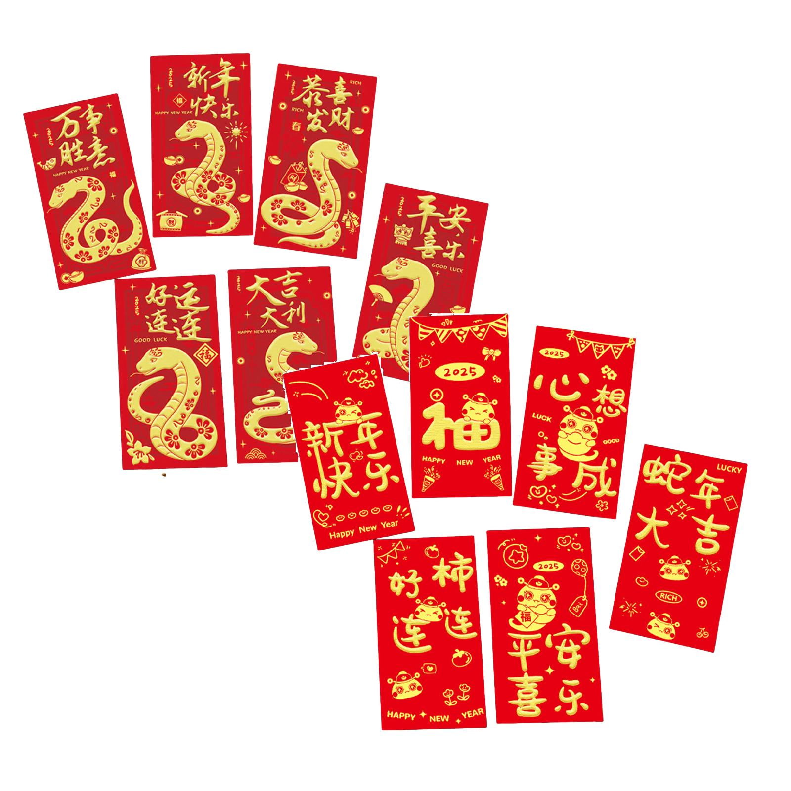how to make chinese new year red envelopes