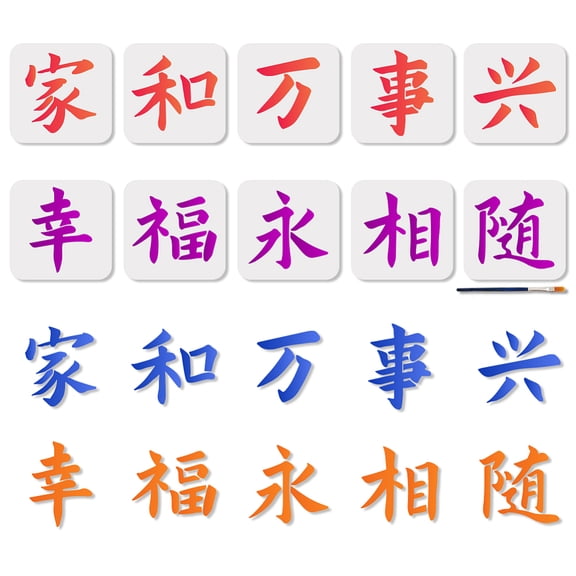 10Pcs 10 Styles Christmas Snowman Face PET Hollow Out Drawing Painting Stencils for DIY Scrapbook Photo Album Chinese Characters 150x150mm 1pc/style