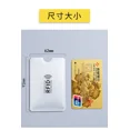 10Pcs Color RFID Blocking Credit Bank Card Sleeves Protector Aluminum