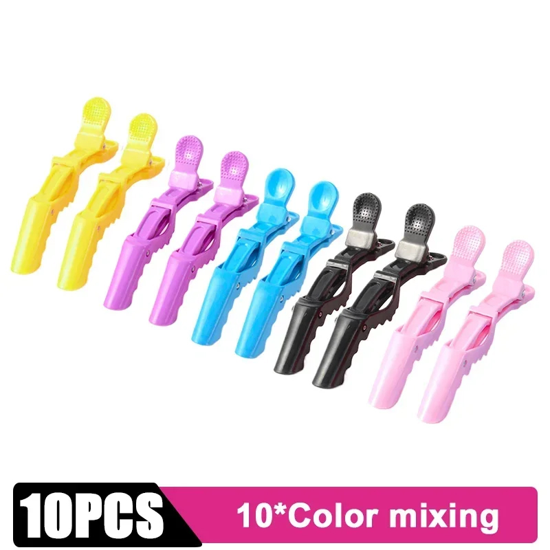 10Pcs Colorful Alligator Hair Clips Clamps Hairdressing Professional