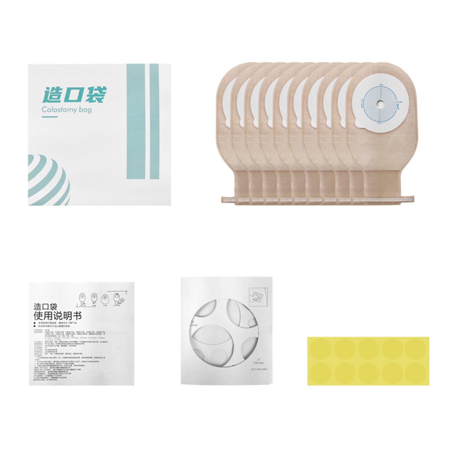 10Pcs Colostomy Bag One Piece Closed Disposable Adult Ostomy Pouch for