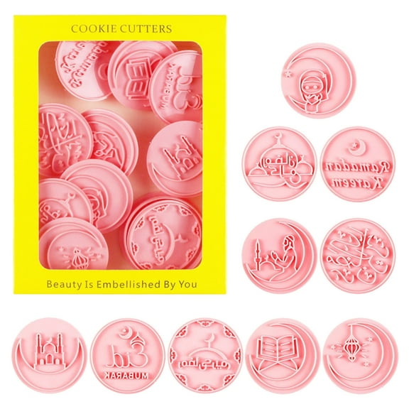 10Pcs Eid Cookie Set Festival Party Pressable Biscuits Mold Cookie Stamps Baking Tool