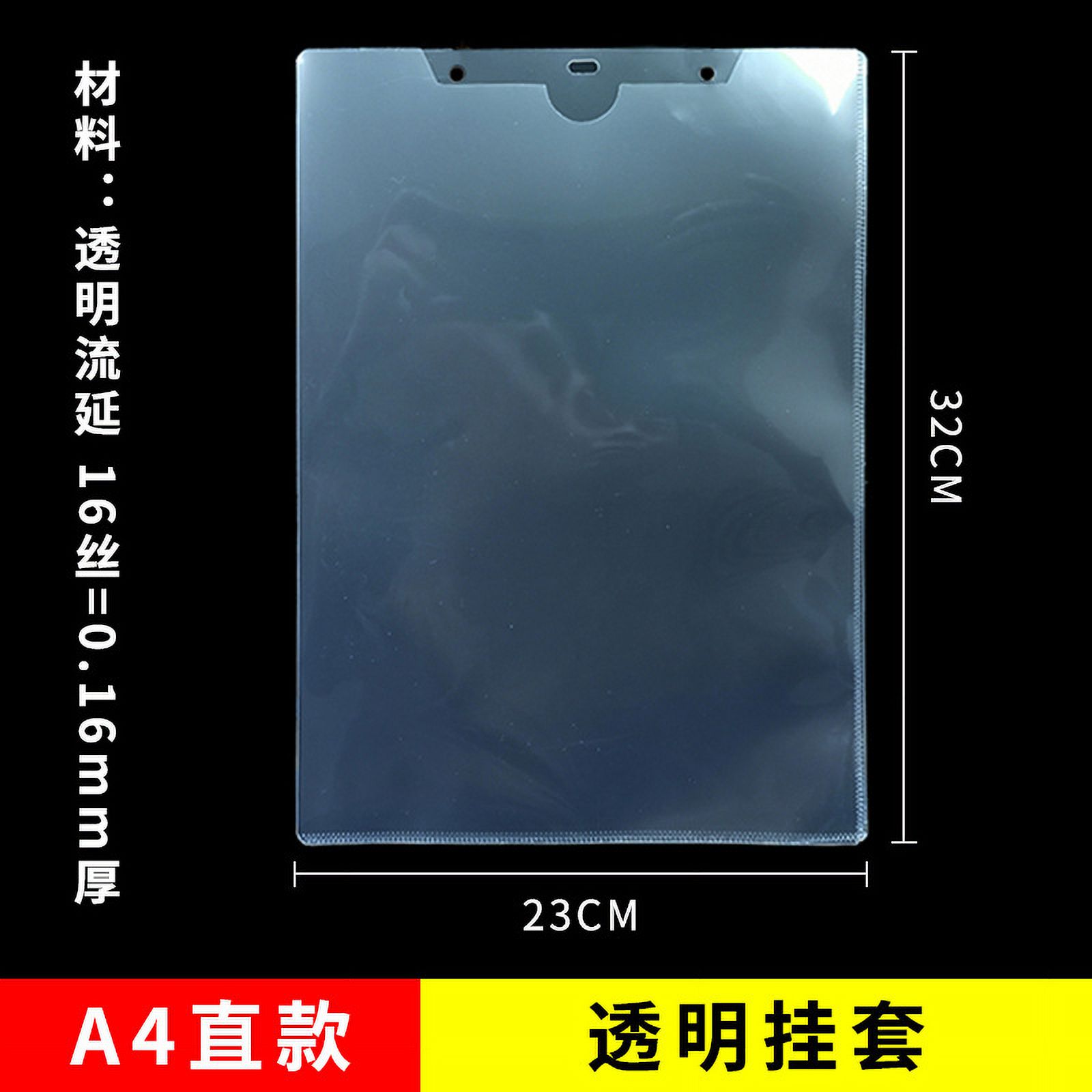 10Pcs Plastic File Folder Clear File Sleeve Hanging Document Folder Protective File Bag File