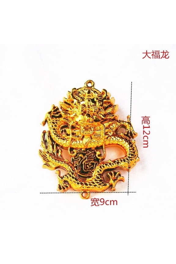 HOMEMAXS 10pcs Spring Festival Car Accessories Decorations Front Door Bonsai Decorate Hanging Decor Accessories China Gift Bonsai Hanging Decor Accessories Pendants Part Dragon Charm