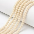 thumbnail image 1 of 10Strand Opaque Solid Color Glass Beads Strands Faceted Rondelle Antique White 6x5mm Hole: 1mm 87~90pcs/strand 17~17.5 inch(42.5~43.75cm), 1 of 2
