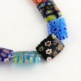 thumbnail image 1 of 10Strand Rectangle Handmade Millefiori Glass Beads Mixed Color 10x8x3mm Hole: 0.5mm, 1 of 2