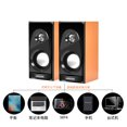 10W 2.5 Inch Home Computer/TV Speaker HiFi Multimedia Small Speaker