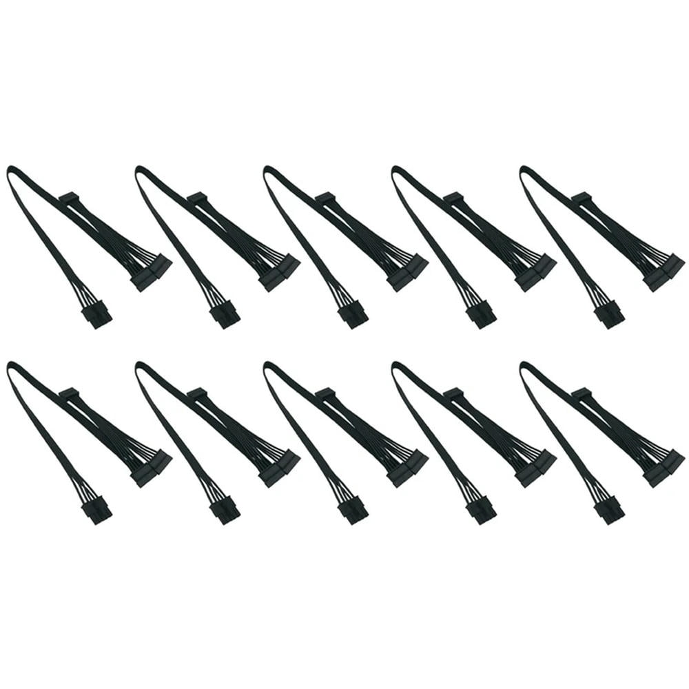 10X 5 Pin To 3 SATA Hard Drive HDD Power Cable Only For Cooler Master V550 V650 V750 V850 V1000 V1000 Modular