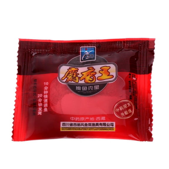 10g Musk Flavor Additive Carp Fishing Groundbait Flavours Fishing Making