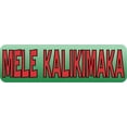 thumbnail image 1 of 10in x 3in Hawaiian Mele Kalikimaka Magnet Merry Christmas Holiday Magnets, 1 of 4