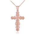 thumbnail image 1 of 10k Rose Gold Latin Fancy Cross Pendant / Necklace (18 Inches), 1 of 3
