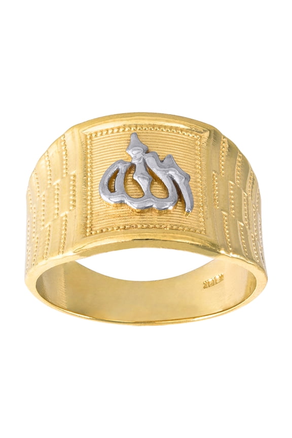 10k Two-Tone Gold Mens Allah Religious Ring Size 7