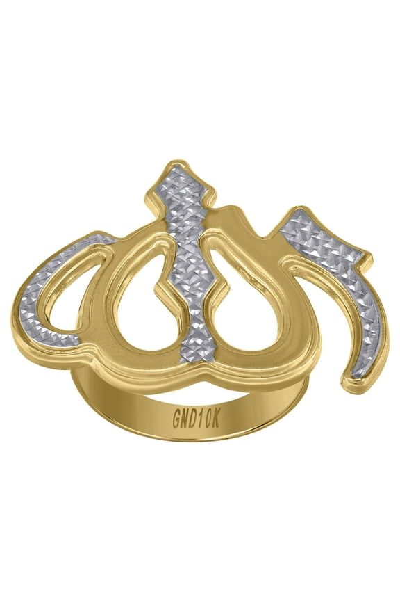 10k Two-Tone Gold Mens Symbol Allah Religious Ring