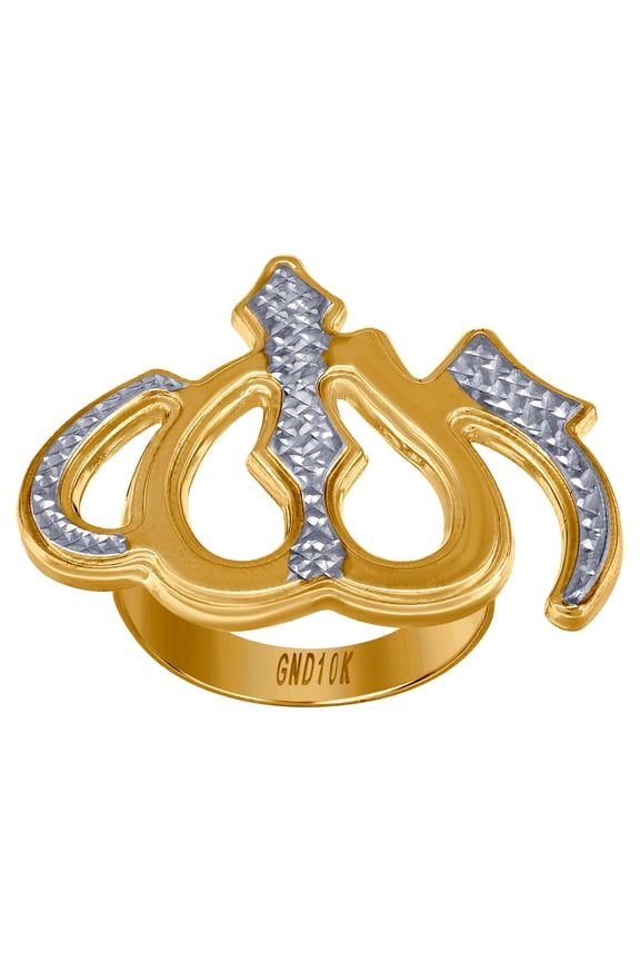 10k Two-tone Gold Mens Symbol Allah Religious Ring 28.9x4.8mm Wide Ring for Men - 4.3 Grams