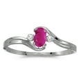 thumbnail image 1 of 10k White Gold Oval Ruby And Diamond Ring, 1 of 1