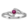 thumbnail image 1 of 10k White Gold Round Rhodolite Garnet Ring, 1 of 2