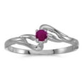 thumbnail image 1 of 10k White Gold Round Ruby Ring, 1 of 2