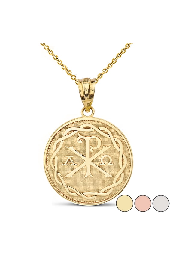 10k Yellow Christian Chi Rho Alpha and Omega Symbol Beaded Medallion Pendant Necklace (16 Inches)