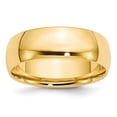 thumbnail image 1 of 10k Yellow Gold Lightweight Comfort-Fit Wedding Band, 7mm Width, Polished Finish, Size 10.5, 1 of 4
