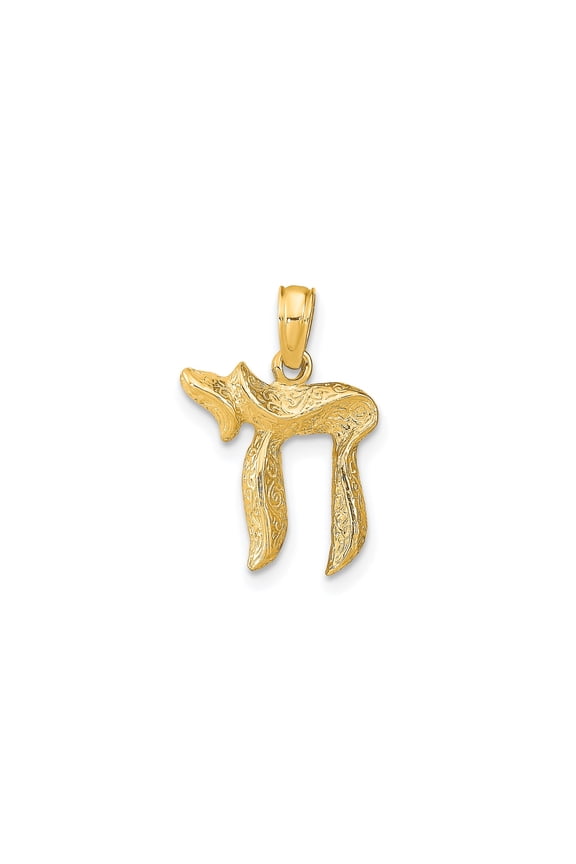 10k Yellow Gold Chai Pendant Necklace with Ornate Detail, Hebrew Life Symbol Jewish Religious Jewelry for Men and Women, Unisex Traditional Faith Emblem