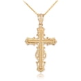thumbnail image 1 of 10k Yellow Gold Latin Fancy Cross Pendant / Necklace (16 Inches), 1 of 3