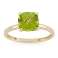 thumbnail image 1 of 10k gold cushion cut gemstone ring, 1 of 2
