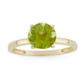 thumbnail image 1 of 10k gold round gemstone ring, 1 of 2