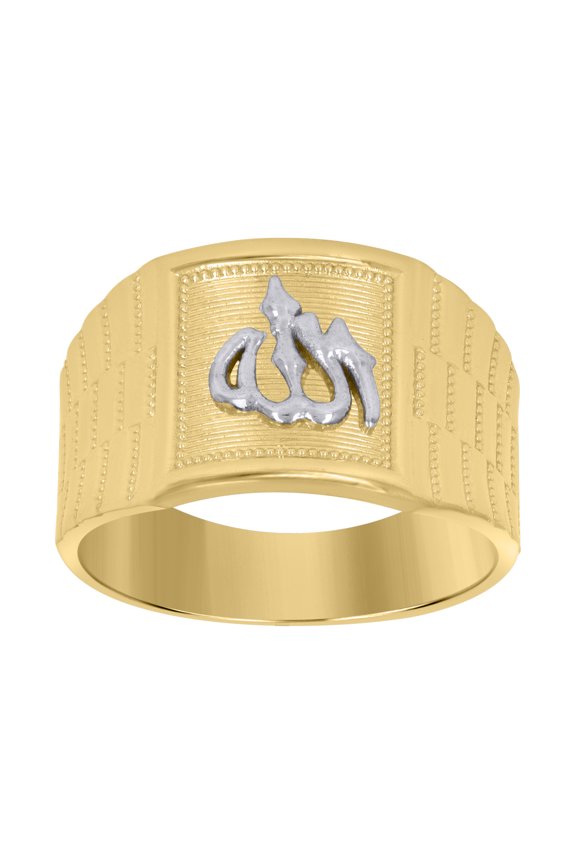 10kt 10k Two-Tone Gold Mens Allah Religious Ring Size 7