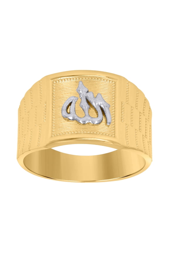 10kt Two-Tone Gold Mens Allah Religious Ring, Mens Size: 10