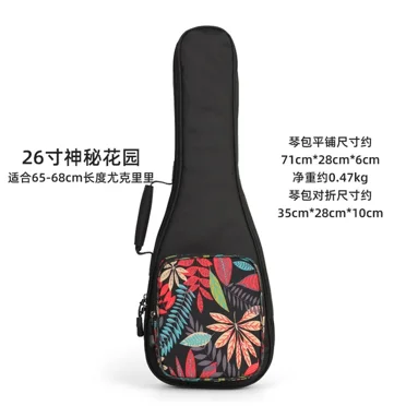 10mm Cotton Thicken Pad Ukulele Bag Small Guitar 21 23 24 26 30" Inch Backpack Handbeag Ukelele Accessories Gig Case Waterproof 26 inches Tenor