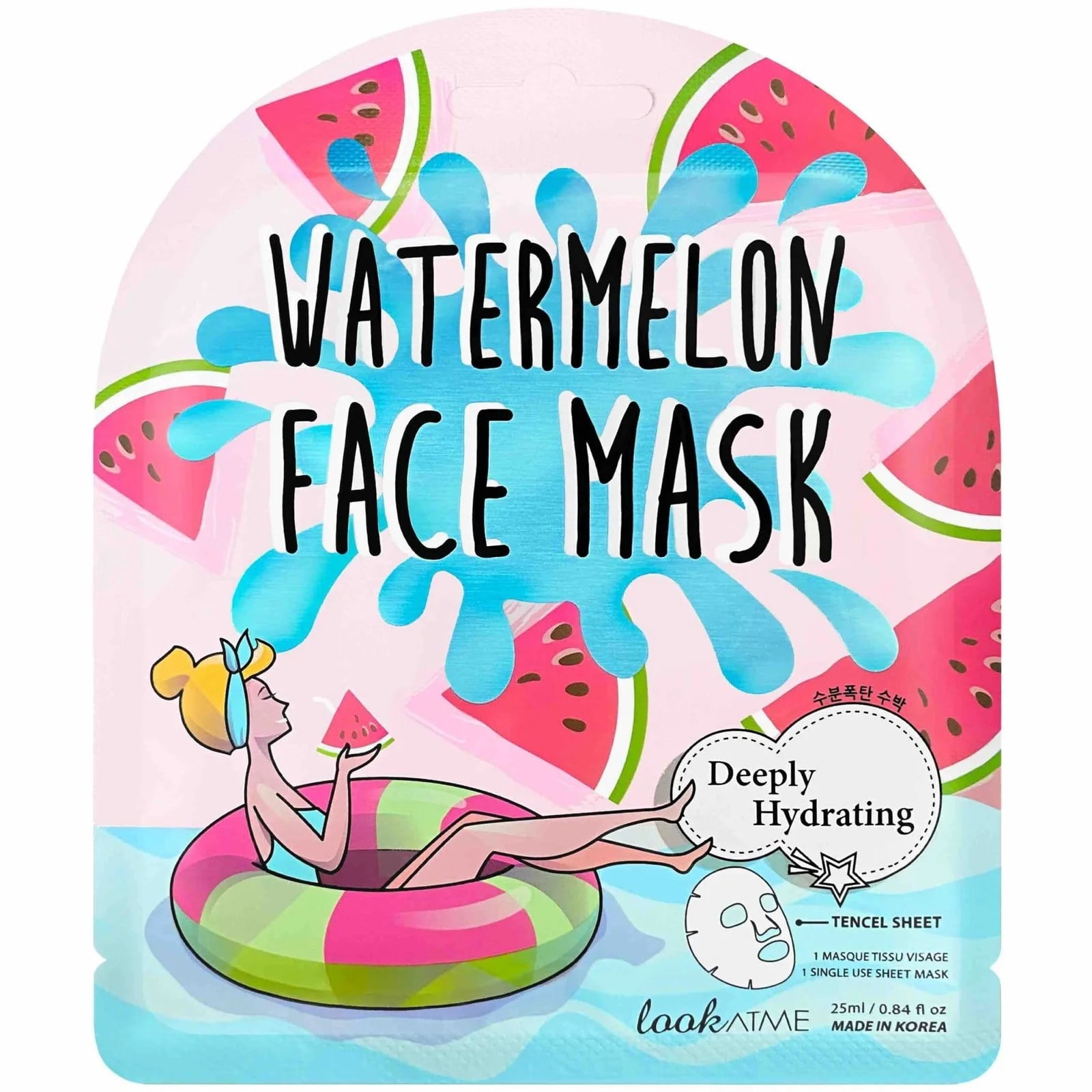 10pc Set LOOK AT ME Watermelon Tencel Facial Mask | Korean Skincare | Deeply Hydrating