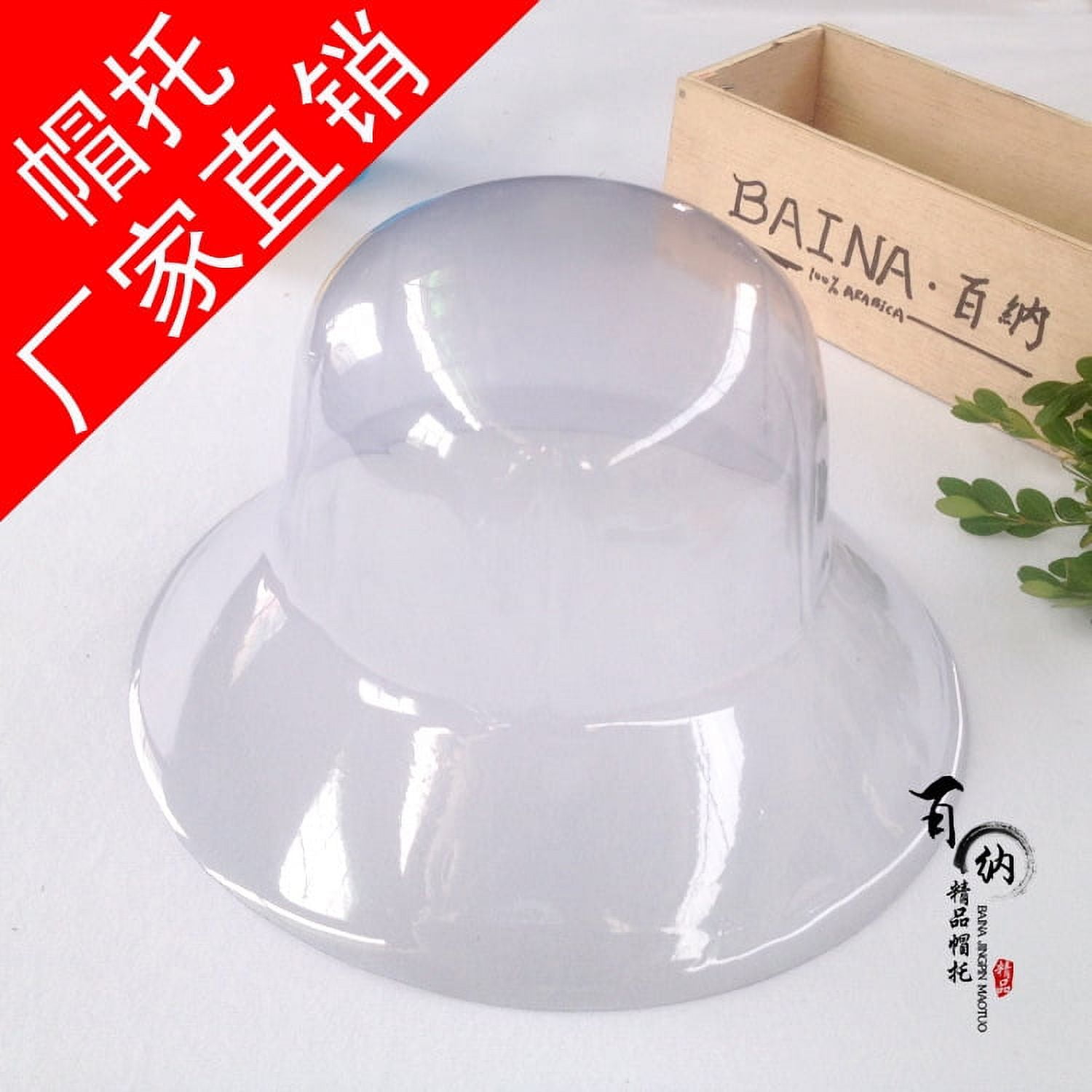10pcs Bucket Cap Holder Hat Stands For Display Fishermen Cap Inserts Hat Inner Rack Hat Inner Holders Walmart